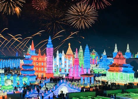 Harbin 2025 𝚆𝚊𝚝𝚌𝚑 now