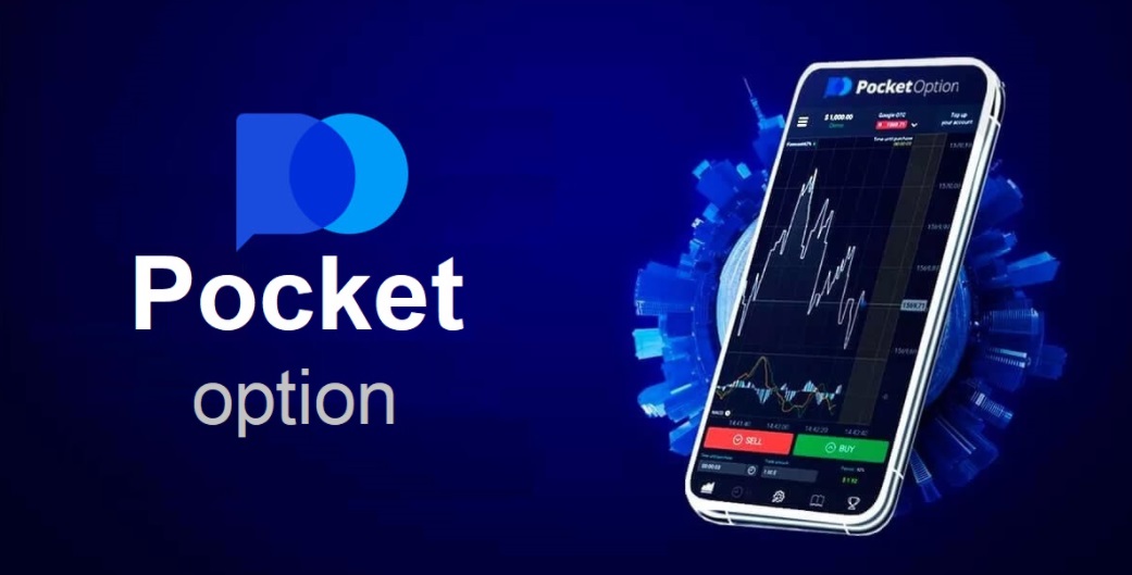 Pocket Option Legit The Truth About This Trading Platform Pocket Option Legit The Truth About This Trading Platform