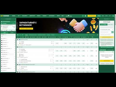 Discover the Thrills of Betting with Betwinner Discover the Thrills of Betting with Betwinner