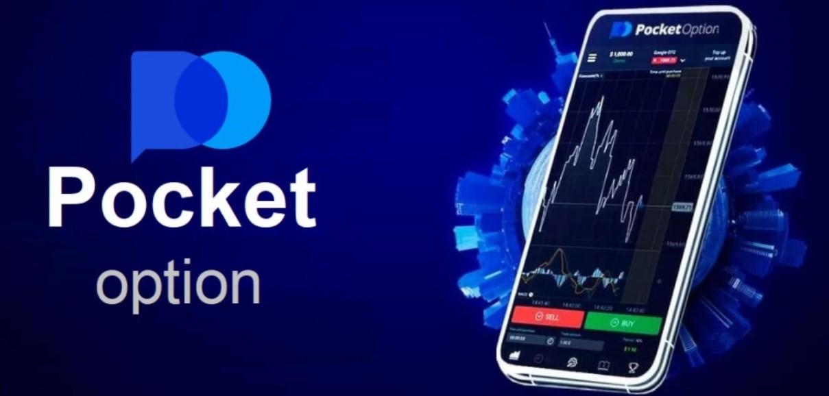 Pocket Option Demo Trading A Beginner's Guide to Successful Trading Pocket Option Demo Trading A Beginner's Guide to Successful Trading