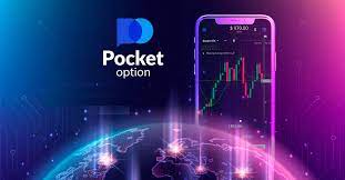Pocket Option Индикаторы - Успех в Трейдинге Pocket Option Индикаторы - Успех в Трейдинге