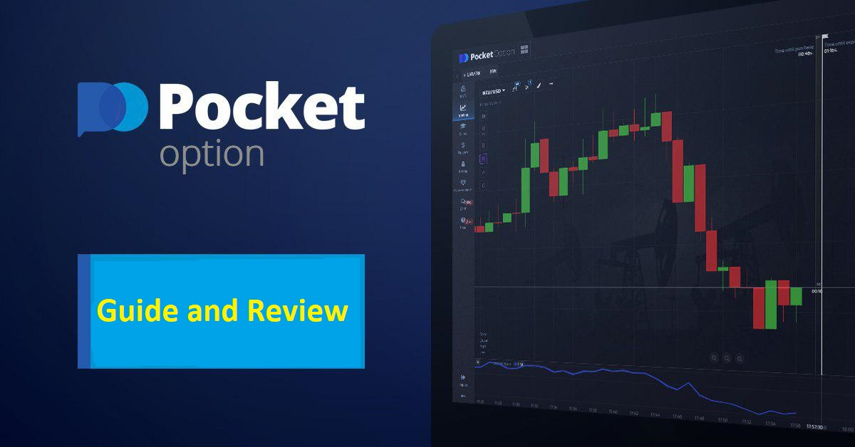 Start Pocket Option The Future of Online Trading Start Pocket Option The Future of Online Trading